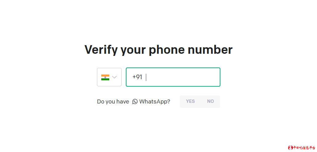 ChatGPT账号超详细注册教程,赶紧收藏吧!-i3综合社区
