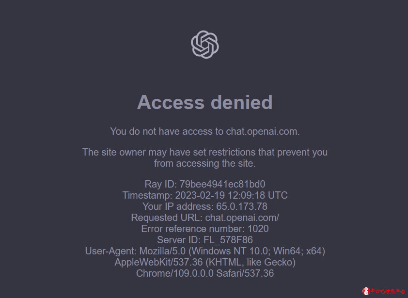 ChatGPT账号超详细注册教程,赶紧收藏吧!-i3综合社区