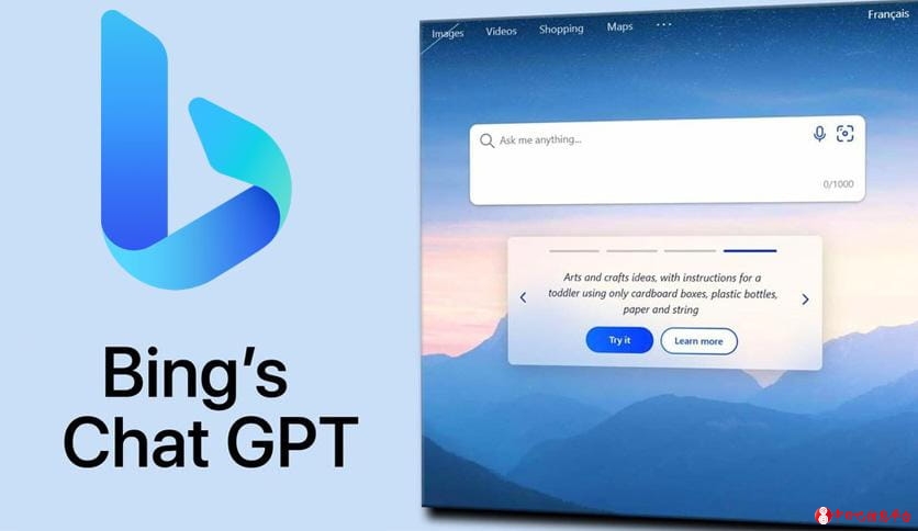 BingGPT 0.3.3官方Win&amp;Mac桌面版免申请免费使用无需EDGE - 花间社