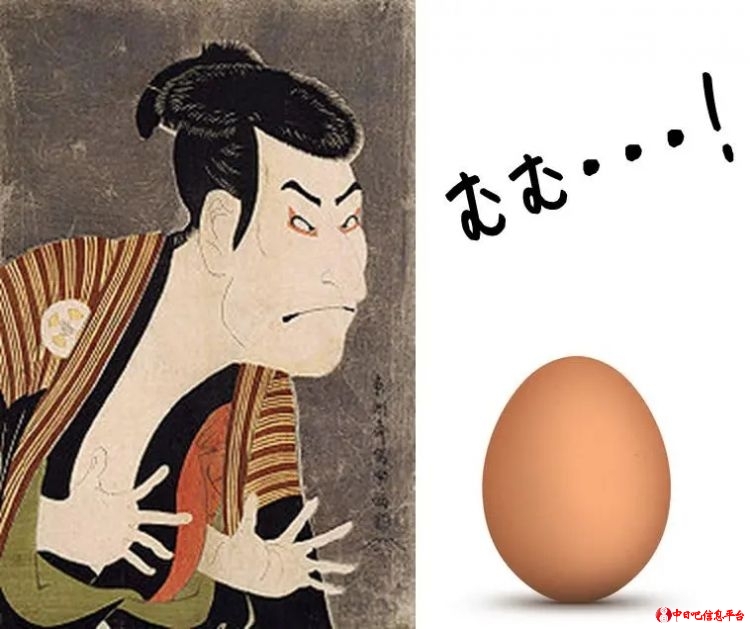 为什么日本人喜欢吃生鸡蛋？